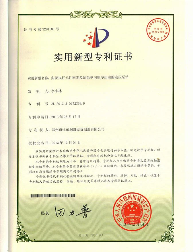 page-673-879