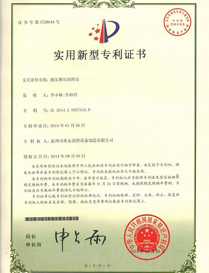 page-673-879